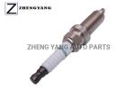 Denso Iridium Car Spark Plug Sc20hr11 For Corolla 2zrfe Oem 90919-01253