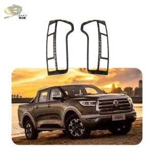 Wholesale Chrome Car Rear Light Cover Tail Lamp Trim For Great Wall Pao GWM POER from china suppliers