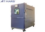 High Vacuum Altitude Test Chamber For Rapid Decompression Test 3.0℃/Min