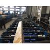 Buy cheap Metal Roofing Sheet Corrugating Iron Sheet Roll Forming Making Machine Cold from wholesalers