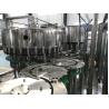 Buy cheap 32 Heads 3kw Mineral Water Bottle Filling Machine from wholesalers