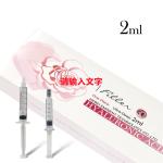 Facial Dermal Fillers Hyaluronic Pen Ha Lip Fillers dermal filler Inntox Botuliz