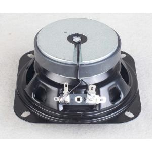 Wholesale Coaxial Woofer Speaker Amplifier Thickened Drum Paper Plate High Volume from china suppliers