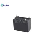 SJ-S-105DMH SANYOU Air Conditioning Relay SANYOU SJ-S-105DMH 12VDC 20A