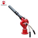 ANSI Flange 0.7MPa 50L/S Fire Water Monitor With Pistol Grip