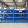 Buy cheap Wholesale Warehouse Storage Racks industrial racking Shelving Storage Rack from wholesalers