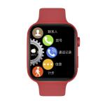 Ip67 Womens Fitness Tracker Smartwatch With Temperature Test 3.7V