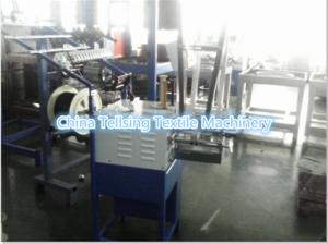 Wholesale top quality rope braiding machine factory tellsing for shoe lace,garments tape, bet etc. from china suppliers