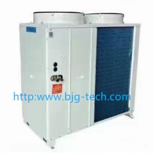 10HP intelligent and efficient cold storage unit