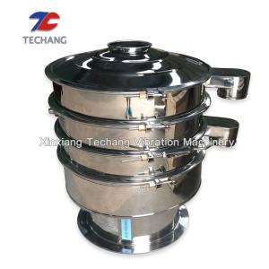 Wholesale Quartz Sand Rotary Vibrating Screen , Small Volume Vibro Screen Machine from china suppliers