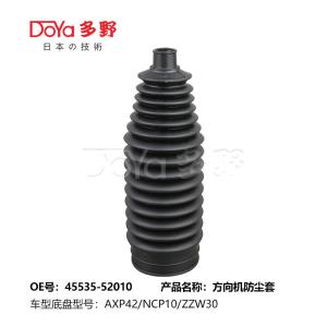 Wholesale Toyota steering gear boot 45535-52010 from china suppliers