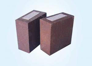Wholesale Fire Magnesia Chrome Brick For Metallurgical Industries Construction Of Flat Furnace Tops from china suppliers