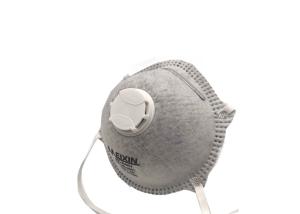 FFP1 Carbon Filter Face Mask 4 Plys Layer Structure High Filtration Efficiency