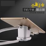 COMER anti theft alarm cord for gsm mobile phone tablet stands table display