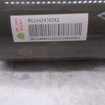 Original SINOTRUK HOWO Truck Spare Parts Front Shock Absorber WG1642430282 howo