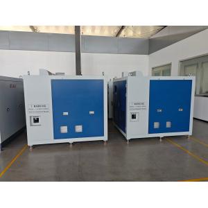 Wholesale Permanent Magnetic Levitation Blower Synchronous Motor Wastewater Treatment from china suppliers