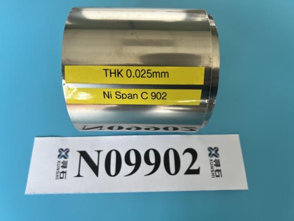 AMS 5225 UNS N09902 Nickel Iron Alloy Strip Solution Heat Treated Cold Rolled 50
