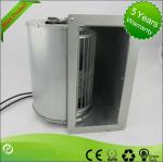 220V Factory Direct-sale AC Double Inlet Centrifugal Blower Fan 133mm