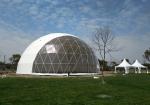 White Outdoor Inflatable Camping Geodesic Dome Tent Waterproof PVC Prefab