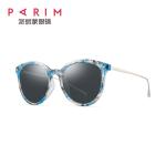 Female PEI Sunglasses TAC Porlarized Lens Black Brown Eyeglass Plastic Frames