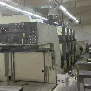 Used 3H4 Mitsubishi Printing Press 18000 KG Multicolor For Advertising Companies