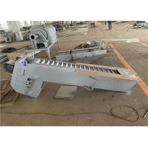 Wholesale Advanced Fine Screen Wastewater Treatment Solid Liquid Separator Device from china suppliers