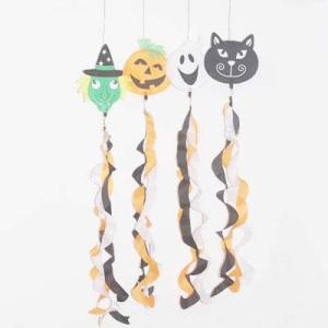 Wholesale Halloween Wind Spinner witch pumpkin ghost cat from china suppliers