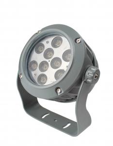 Wholesale Ip65 Led Flood Light Led Circular Spotlight Led Lamp 9w Outdoor Lighting Led Smd Flood Light from china suppliers