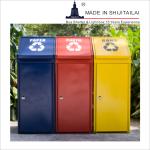 OHSAS18001 4Compartment Classified Trash Can