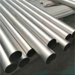 Nickel Molybdenum Chromium Alloy Pipe Hastelloy C276 N10276 Cold Drawn Seamless