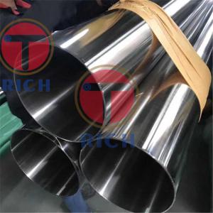 Wholesale OD 6mm A312 Astm Stainless Steel Pipe 316 from china suppliers