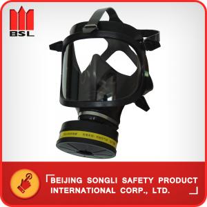 Wholesale SLR-FFB RESPIRATOR (MASK) from china suppliers