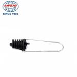 PA-08 Aluminum Alloy Tension Cable Clamp Holder, Tension Cable Clamp, Self