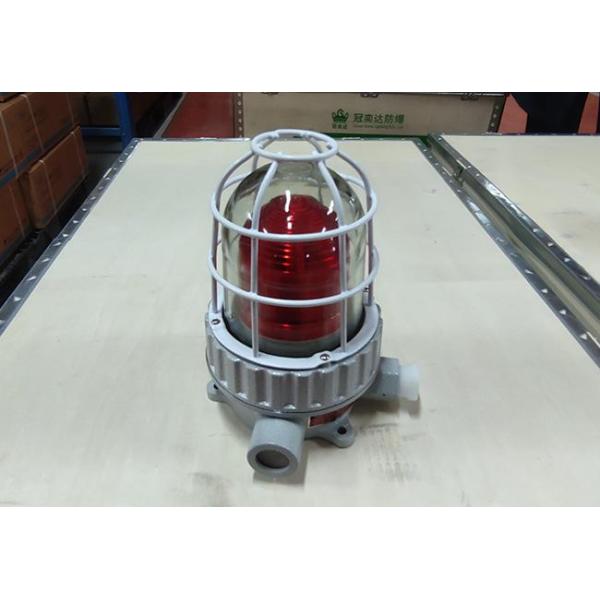 180dB Explosion Proof Alarm Lights 5-10W Fire Indicator Left Turn Audible Indoor Outdoor 0