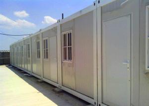 Wholesale White Flat Pack Modular Buildings 10 Sets Horizontal Connection On Construction Site from china suppliers
