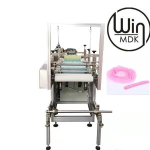 Wholesale Automatic 24 Inches Disposable Bouffant Cap Making Machine from china suppliers