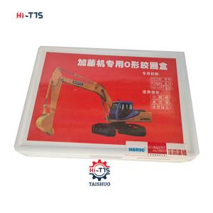 Wholesale Excavator HD700 HD820 HD1023 NBR90° O-Ring Kit 320pcs O-Ring Box from china suppliers