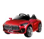 12V Children's Plastic Electric Toy Ride On Car with Remote Control and English