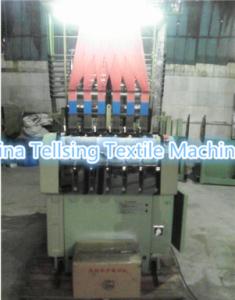 Wholesale top quality jacquard loom machine for weaving logo marks of underwear, bra, bassinet,mattress,garment etc. China factory from china suppliers