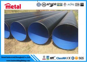 Wholesale FBF Fusion Bonded Epoxy Powder Coated Steel Pipe Large Diameter Round Shape For Oil / Gas from china suppliers