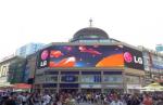 IP65 960x960mm Curved Energy Saving LED Display Exterior Led Panels