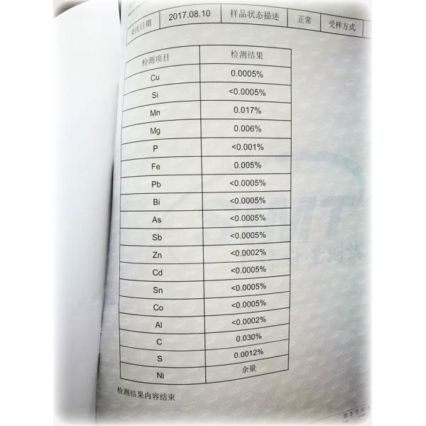 0.2mm Thickness N6 Grade Pure Nickel Strip For Lithium Battery Pack