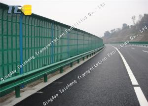 Wholesale Factory Direct Sales Sound Barrier Fence, Noise Barrier Wall Highway And Railway Noise Barrier Price For Road from china suppliers