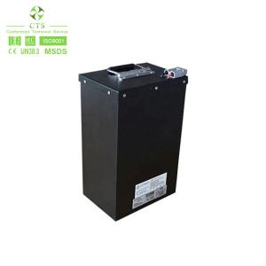 Wholesale Rechargeable Electric Motorcycle NCM 72 Volt 20Ah Lithium Battery Cell from china suppliers
