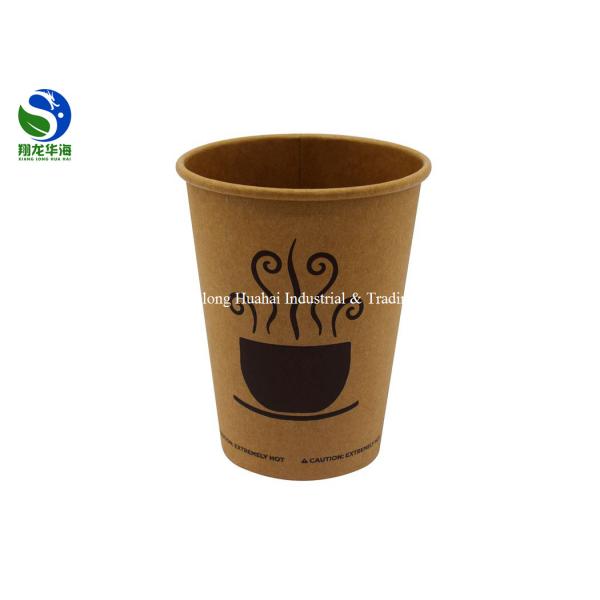Takeaway Kraft Paper bowl 1000ml for Rice and Salad high quality Disposable container food packaging with PP cover