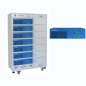 Wholesale 1400W 70V Battery Charge Discharge Tester Charge Discharge Tester Lithium Battery Cycle Aging Equipment from china suppliers