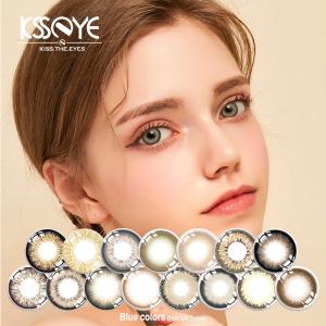 Wholesale KSSEYE ODM Light Brown Eye Contacts Lens Hazel Colored Contacts BL10 from china suppliers