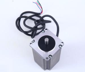Wholesale Nema 23 HJ57BYGH 1.8 Degree 0.6A-4.2A Mask Machine Servo Motor from china suppliers