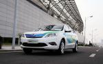 Eado EV460 Changan Car Compact Sedan EV 5 Doors 5 Seats