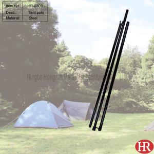 Wholesale steel tent poles from china suppliers